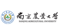 南京農(nóng)業(yè)大學(xué)